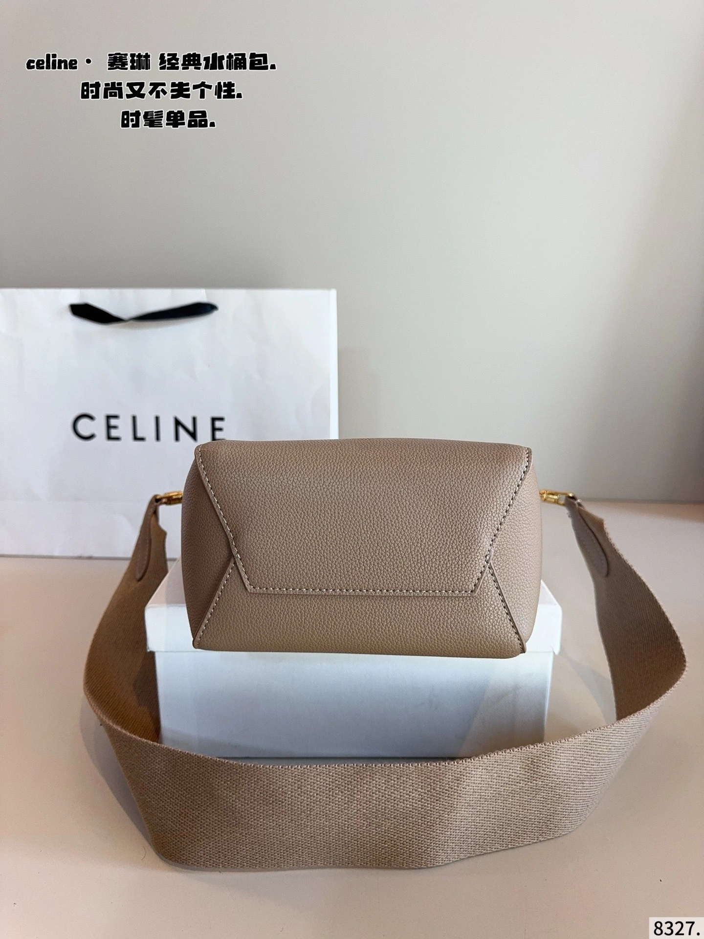 358i95 189303AH4.18TP Tote item:ET-B264L0902T